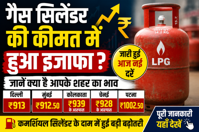 news 14