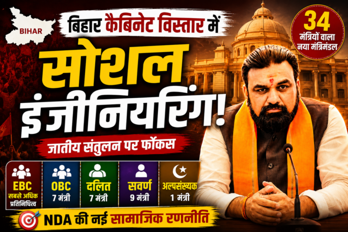 news112