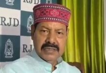 बख्तियारपुर का नाम बदलने पर सियासत तेज, भाई वीरेंद्र बोले- नीतीशपुर या नीतीशपुरम क्यों? जनता के मुद्दों पर ध्यान दे सरकार