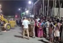 बेगूसराय में अतिक्रमण हटाने पहुंची अंचलाधिकारी पर हमला, 7 नामजद समेत 2-3 अज्ञात पर FIR
