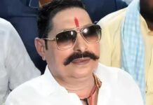 पटना स्नातक सीट पर JDU में खींचतान जारी, बैठक के बाद भी अनंत सिंह नहीं माने; अनुज सिंह के साथ पहुंचे बिहटा