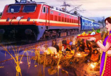 Diwali-Chhath Special Train: चंडीगढ़ से बरौनी के बीच चलेगी स्पेशल ट्रेन, सीवान में भी होगा ठहराव; जानें टाइम-टेबल